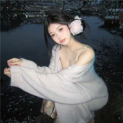 震撼真相